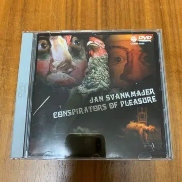 CONSPIRATORS OF PLEASURE DVD