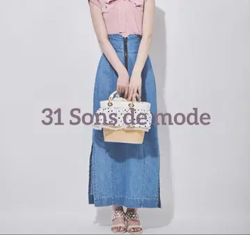 31 Sons de mode 펜슬 스커트 롱 스커트 슬릿