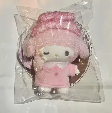 새상품 산리오 마이 스위트 피아노 므뉴구루미 파자마 파티 마스코트