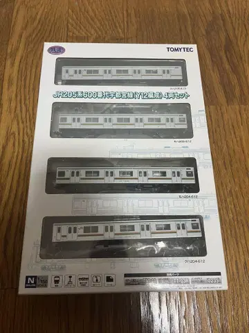 철콜 205계 600번대 Y12 우쓰노미야선