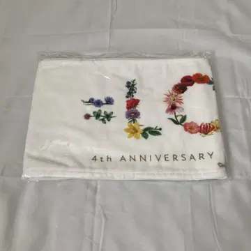 이코럽 타월 4주년