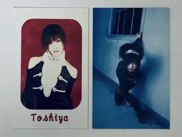 Dir en grey 트레이딩 카드 Toshiya