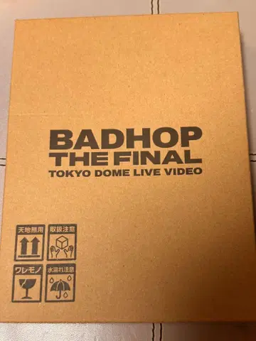 미개봉 새상품 BADHOP THE FINAL DVD [ 당일 발송 ]