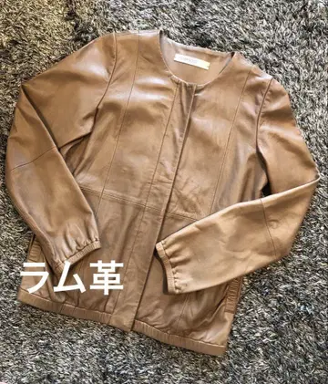 Y2K 00s Archive 브라운 라무 가죽 자켓 가죽 S