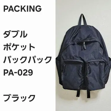[ 품절 모델 선착순 ] PACKING 백팩