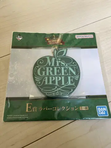 Mrs. GREEN APPLE 제일복권 E상 러버 컬렉션