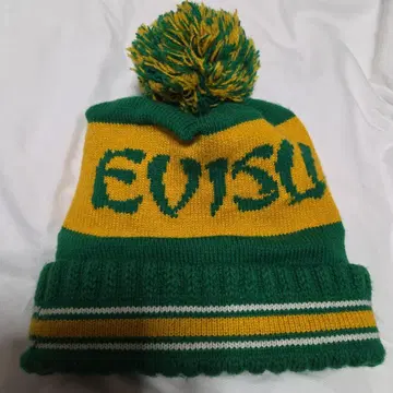 EVISU 폼폼 포함 니트 모자