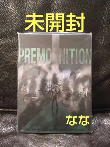 ONE OK ROCK 2024 PREMONITION DVD 미개봉