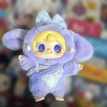 yooki 봉제 인형