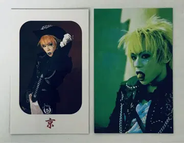 Dir en grey 트레이딩 카드 쿄