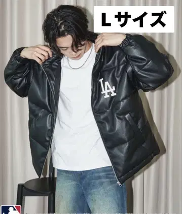 새상품 충전솜 블루종
