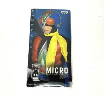 미개봉 미사용 가면라이더 V3 MICRO 피규어