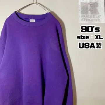 90s RUSSELL 러셀 USA 맨투맨 무지 블랭크