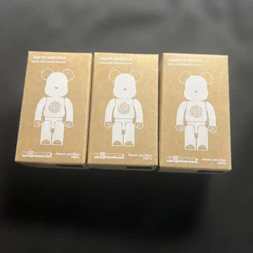 일본관 베어브릭