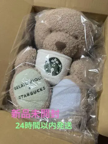 스타벅스 베어리스타 티슈 케이스 젤라또피케 스벅 젤라피케