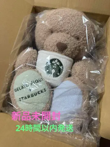 스타벅스 베어리스타 티슈 케이스 젤라또피케 스벅 젤라피케