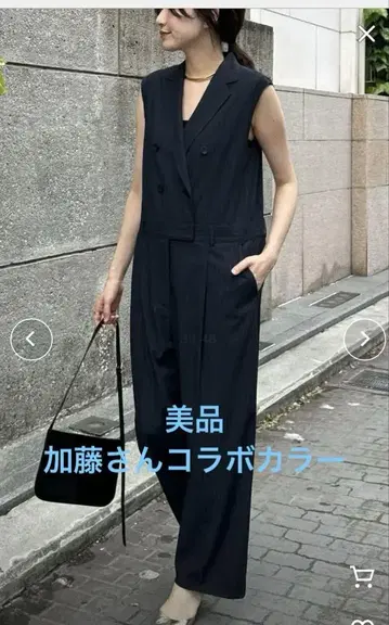 THE PAUSE 테일러 칼라 슬리브리스 점프수트 카토 씨 콜라보 컬러
