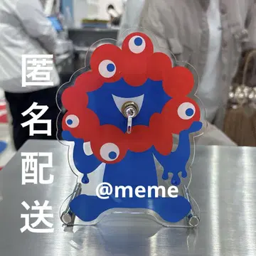만박 미야쿠미야쿠 아크릴 시계