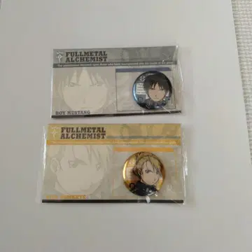 [미개봉] 강철의 연금술사 미니 캔뱃지 로이 머스탱 리자 호크아이 레어