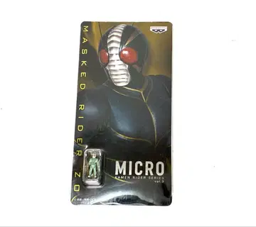 미개봉 미사용 가면라이더 ZO MICRO 피규어