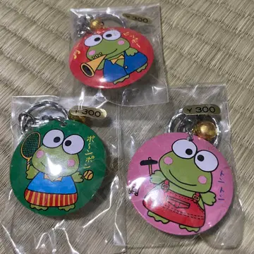 케로피 코인 실린더