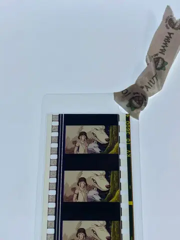 미타카의 숲 지브리 미술관 필름 마커 모노노케 히메 5