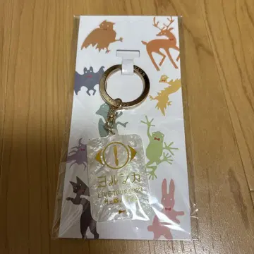 요루시카 LIVE TOUR 2023 키링