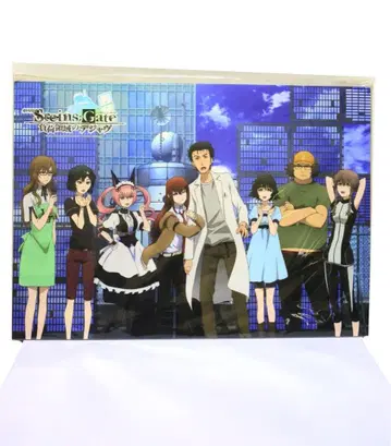 슈타인즈 게이트 슈타게 부하 영역의 데자뷔 2013 A3 포트레이트