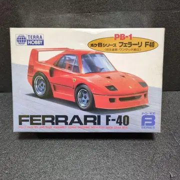 TERRA HOBBY FERRARI F-40 PB-1