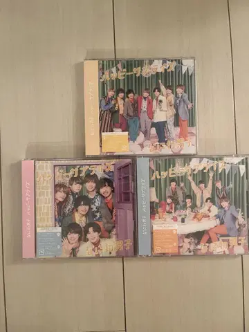 미개봉 나니와단시 해피 서프라이즈 CD 3장 세트