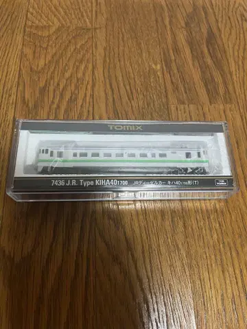 TOMIX 7436 키하40 1700 T