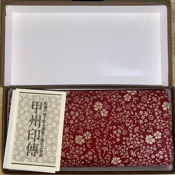 코슈인덴 장지갑