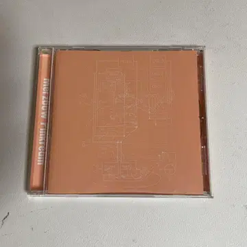 MERZBOW / Pinkream