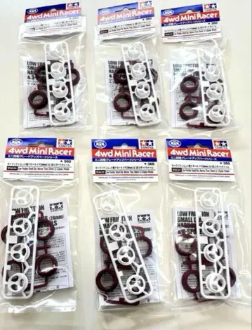 저마찰 소경 내로우 타이어(24mm) & 3본 스포크 휠 6개 세트