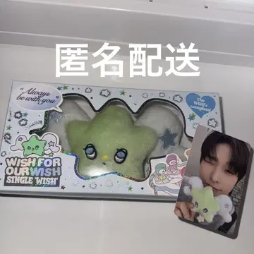 NCT WISH wichu 리쿠 위츄