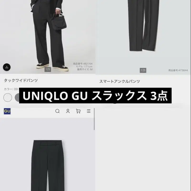 1번째 상품 이미지