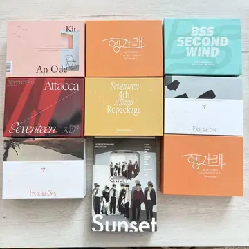 SEVENTEEN 키노 앨범