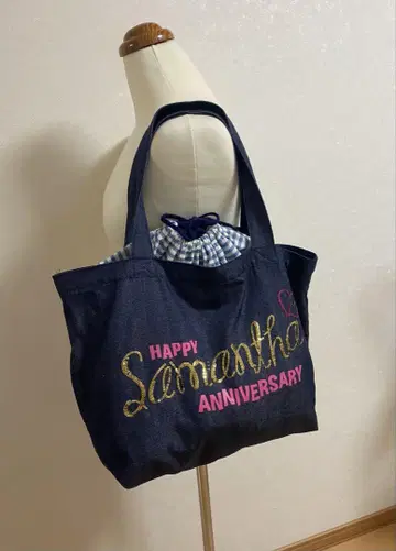 SAMANTHA ANNIVERSARY 데님 토트백 복조리 사양