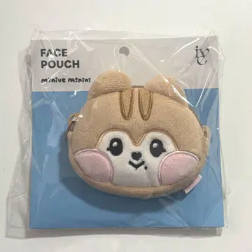 IVE 달리 minive minini 페이스 파우치 가을
