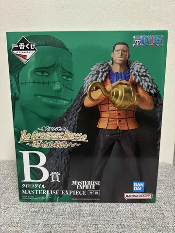 원피스 크로커다일 B상 피규어