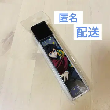 [ 미개봉 ] 귀멸의 칼날 토미오카 기유 스틱 거울  무한성