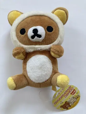 리락쿠마 컬렉션 봉제 인형