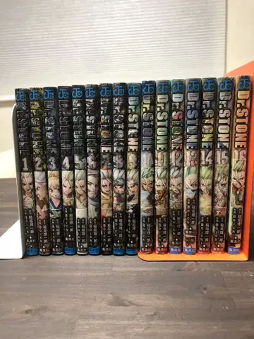 Dr.STONE 1권~16권