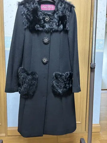 Super Beauty 퍼 롱 코트
