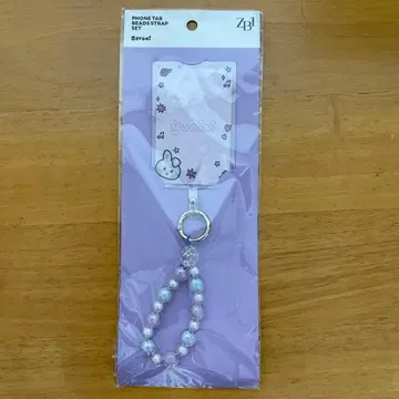 제로니 zeroni 제베원 유니니 yunini 폰 스트랩