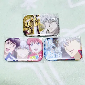 은혼 JF2017 JF2018 마루카쿠 캔뱃지 사카타 긴토키