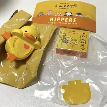 히퍼스 펀바루즈 Duck 오리