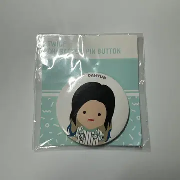 [ 익명 배송 ] 새상품급 TWICE 다현 캔뱃지 투두니