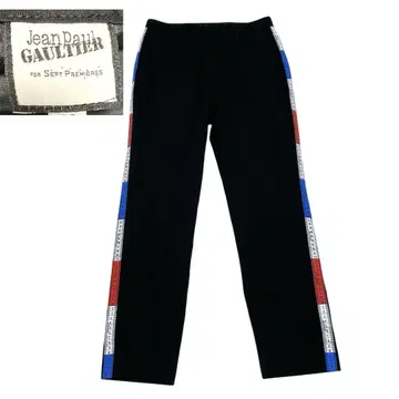 JEAN PAUL GAULTIER 메이저 사이드 라인 슬랙스 블랙