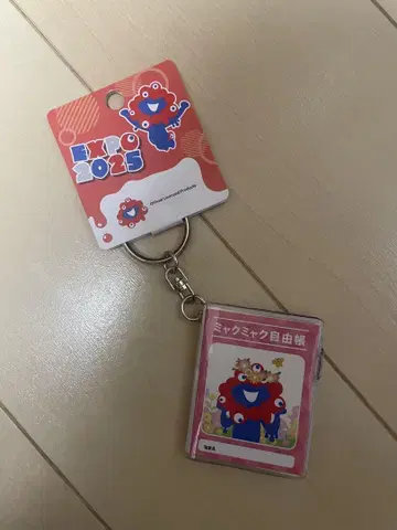 미야쿠미야쿠 자유 노트 2